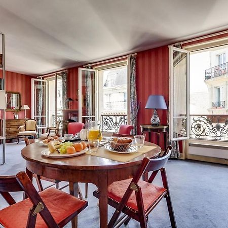 Le Rubis De Paris Elegant Notre-Dame & Pantheon公寓 外观 照片