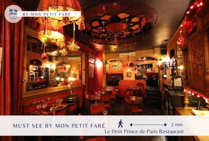 Le Rubis De Paris Elegant Notre-Dame & Pantheon公寓 外观 照片