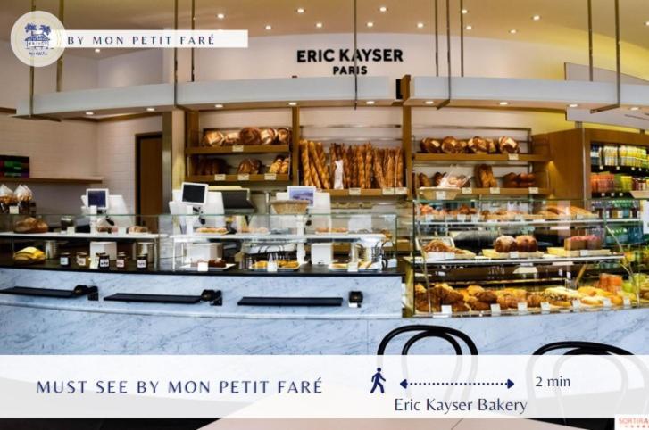Le Rubis De Paris Elegant Notre-Dame & Pantheon公寓 外观 照片